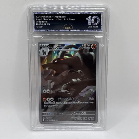 Pokémon TCG Houndoom Card AR 066/064 SV6a Japanese Edition Graded 10 Gem Mint - Picture 1 of 2
